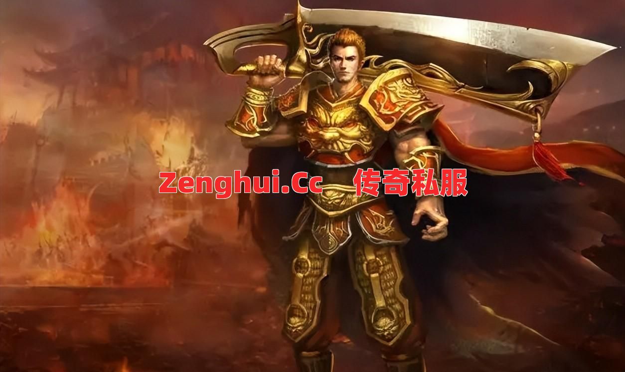 蛮族之王咋混成这样?连道士挂机都比咱猛?